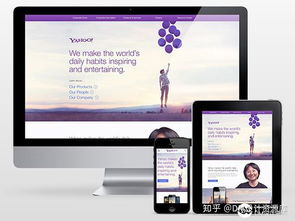 30个优秀数据库管理类中文网页设计模板推荐