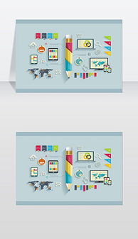 打造高效专业的软件公司网页设计 素材、模板与数据库管理一体化指南