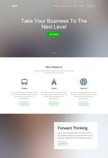A5素材网 一站式产品设计公司网站模板资源库