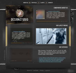 创意工厂设计工作室网页模板 免费下载 HTML CSS 格式，编号13885352